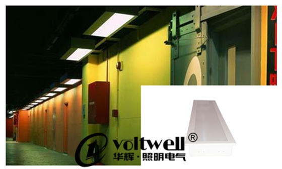 T5膠片燈盤-華輝照明