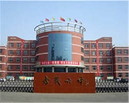 山西孝義市第六中學(xué)教育照明改造