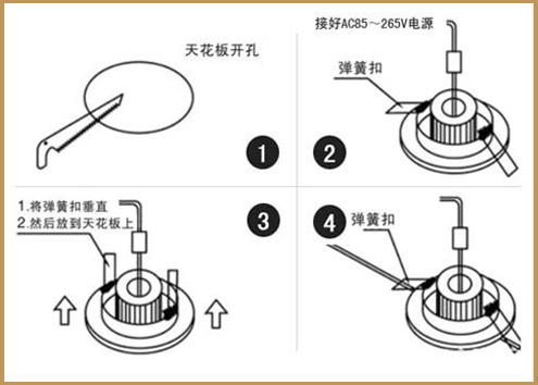 華輝照明30年老品牌，專注生產(chǎn)各類尺寸LED筒燈，COB筒燈，規(guī)格齊全，還可以非標(biāo)定制。