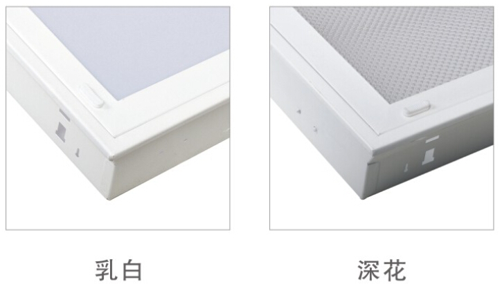 華輝照明格柵燈盤燈體表面靜電噴涂處理，防腐性能好，不易磨損，使用30000小時不變色、不褪色。LED格柵燈盤廠家,產(chǎn)品有T8格柵燈盤，T5格柵燈盤，明裝格柵燈盤，暗裝格柵燈盤