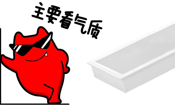 好產(chǎn)品，就是這么任性